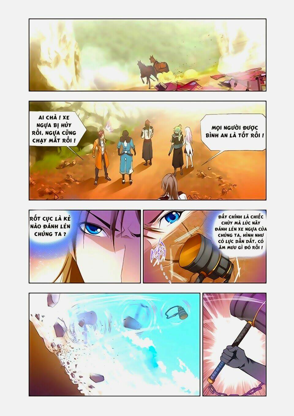 Cuồng Thần: Chapter 29.2