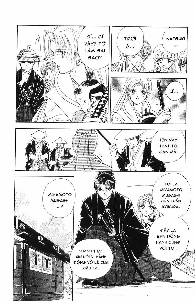 Amakusa 1637: Chapter 16