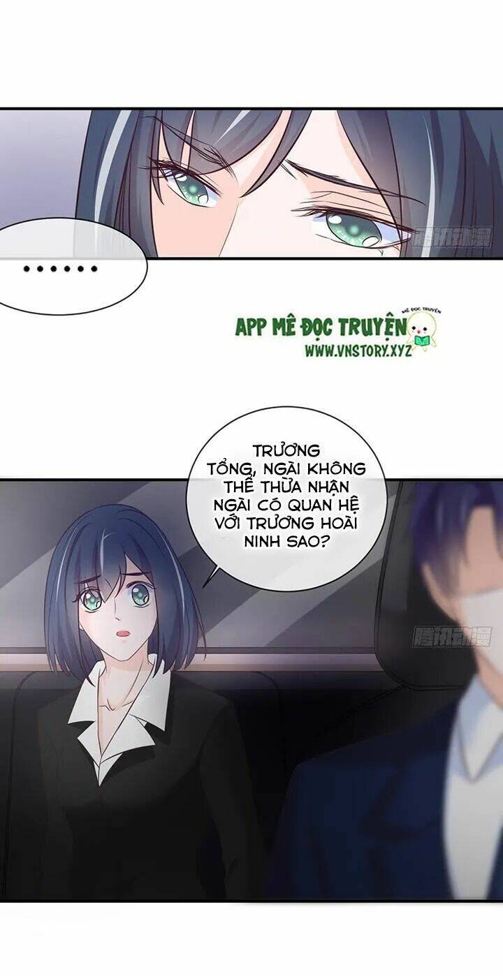 Cẩm Lý Thiếu Nữ Của Tôi: Chapter 37