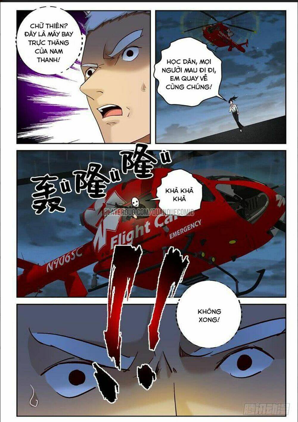 Tối Cường Khí Thiếu: Chapter 86