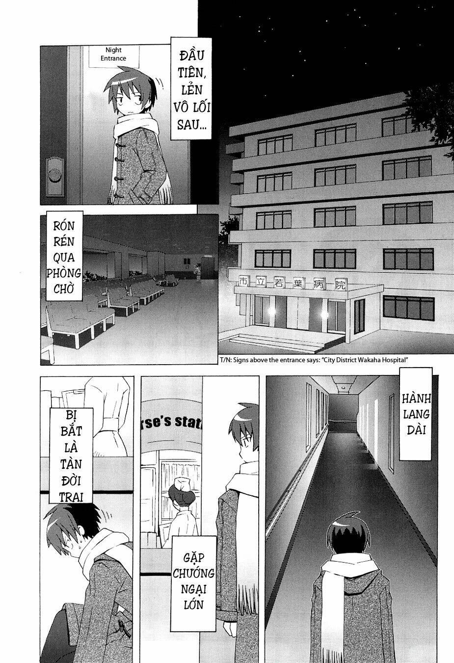 Hantsuki: Chapter 1