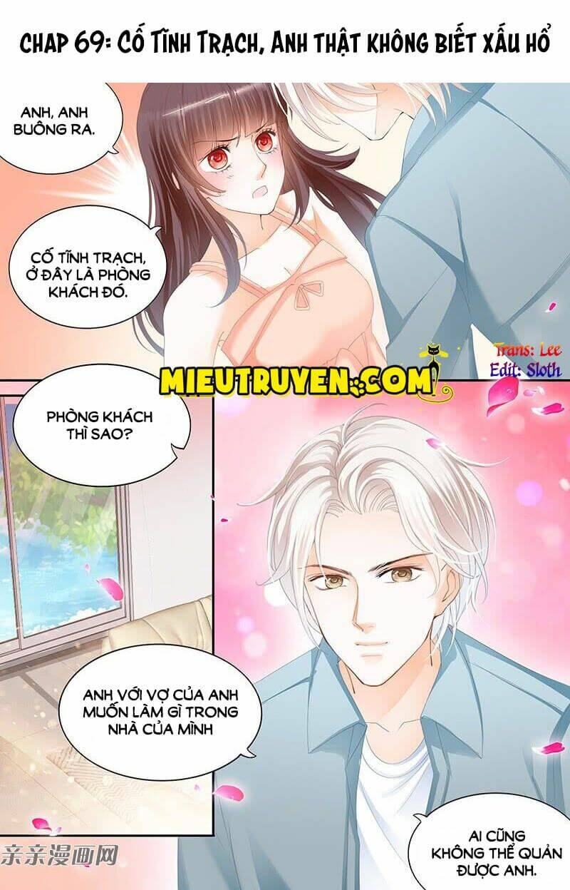 Thiểm Hôn Kiều Thê: Chapter 69