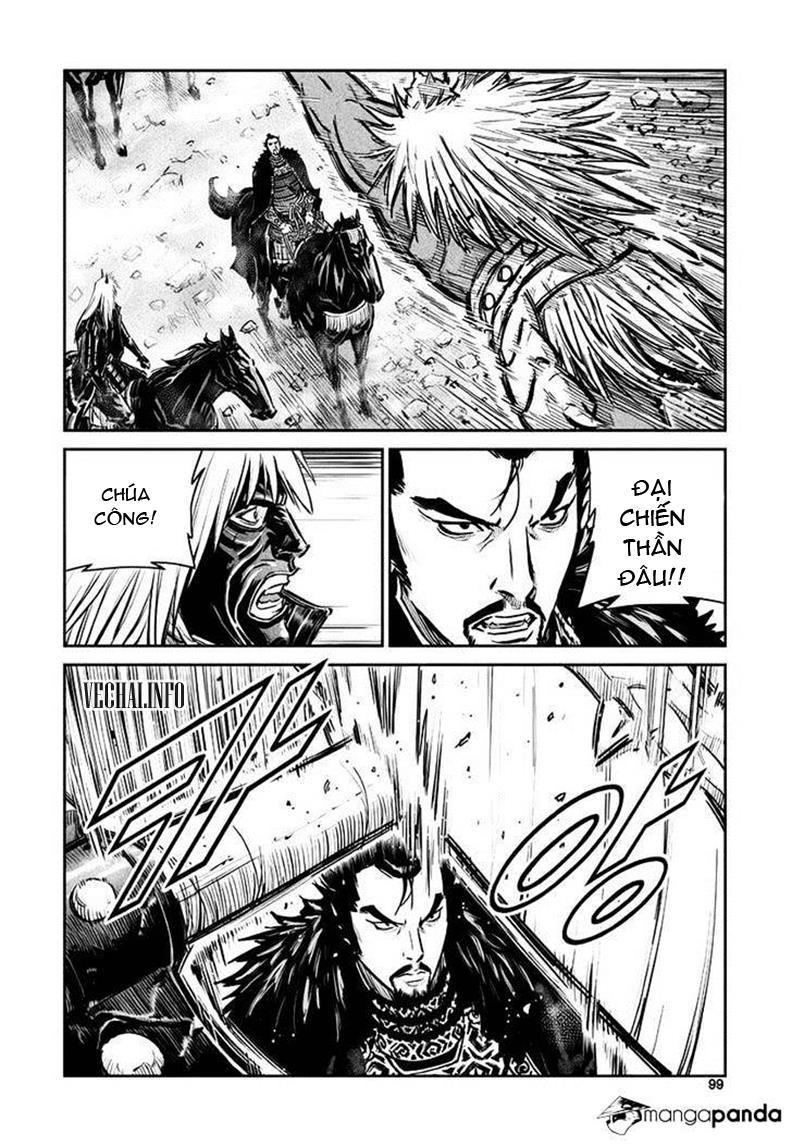 Mercenary Maruhan: Chapter 44