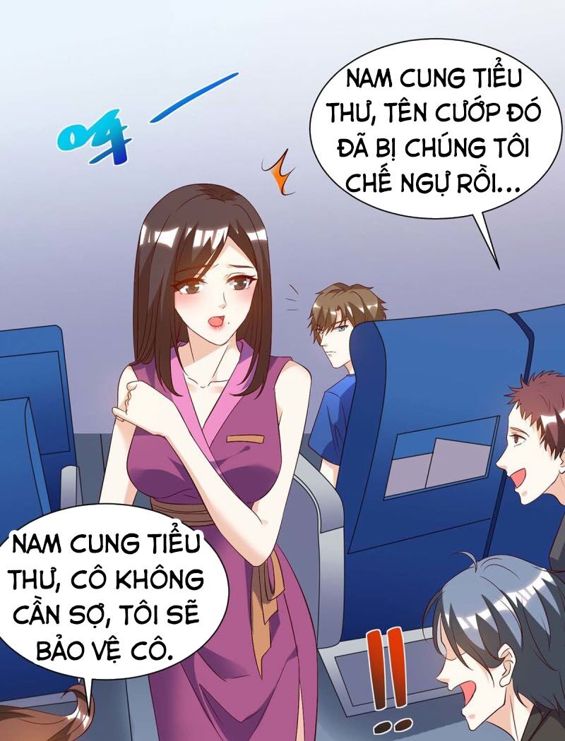 Thần Cấp Thấu Thị: Chapter 91