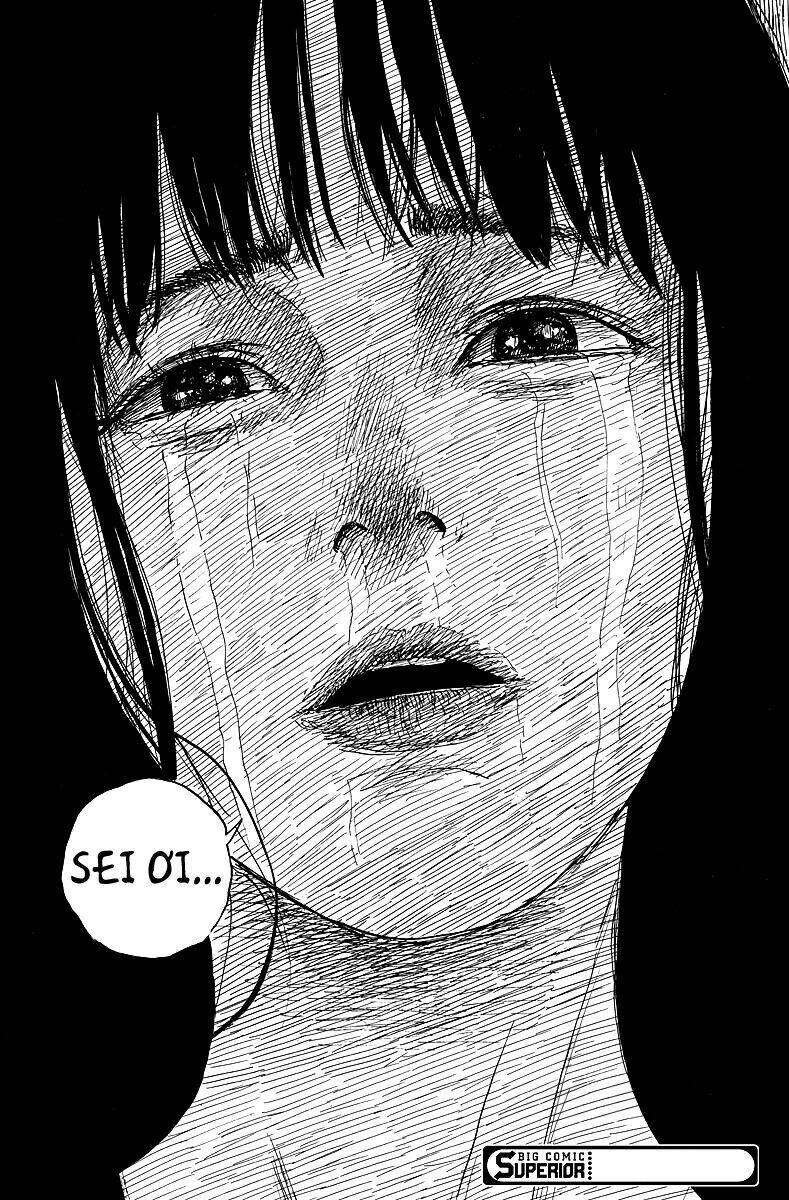 Chi No Wadachi: Chapter 32