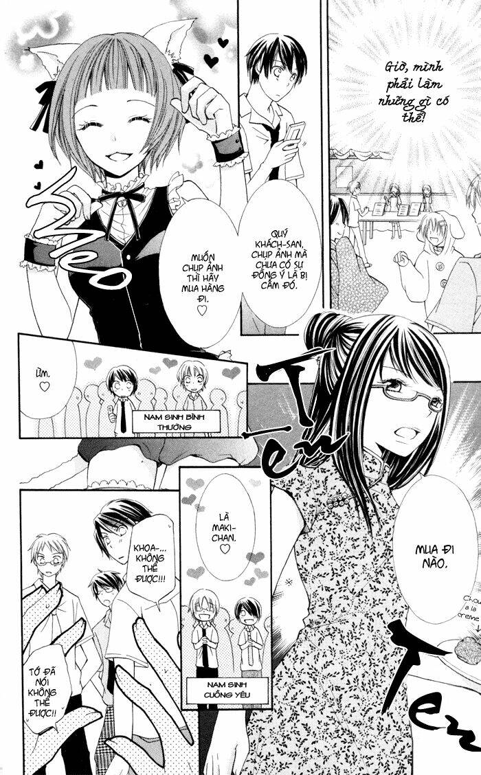 Koi ja Nai no da!: Chapter 2