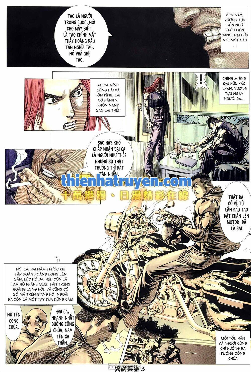 Hỏa Võ Anh Hùng: Chapter 153