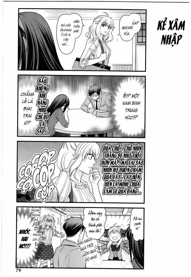 Gekkan Shojo Nozaki-Kun: Chapter 26