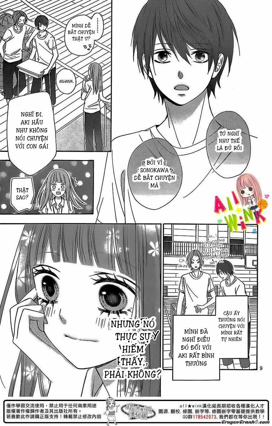 Tsubasa To Hotaru: Chapter 3