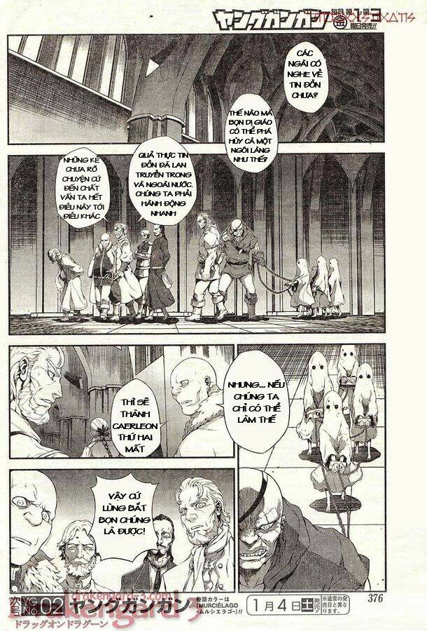 Drag-On Dragoon - Shi Ni Itaru Aka: Chapter 13