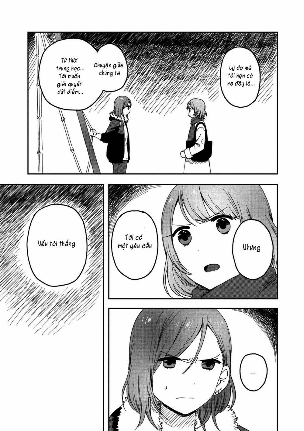 Watashi No Kobushi Wo Uketomete: Chapter 1