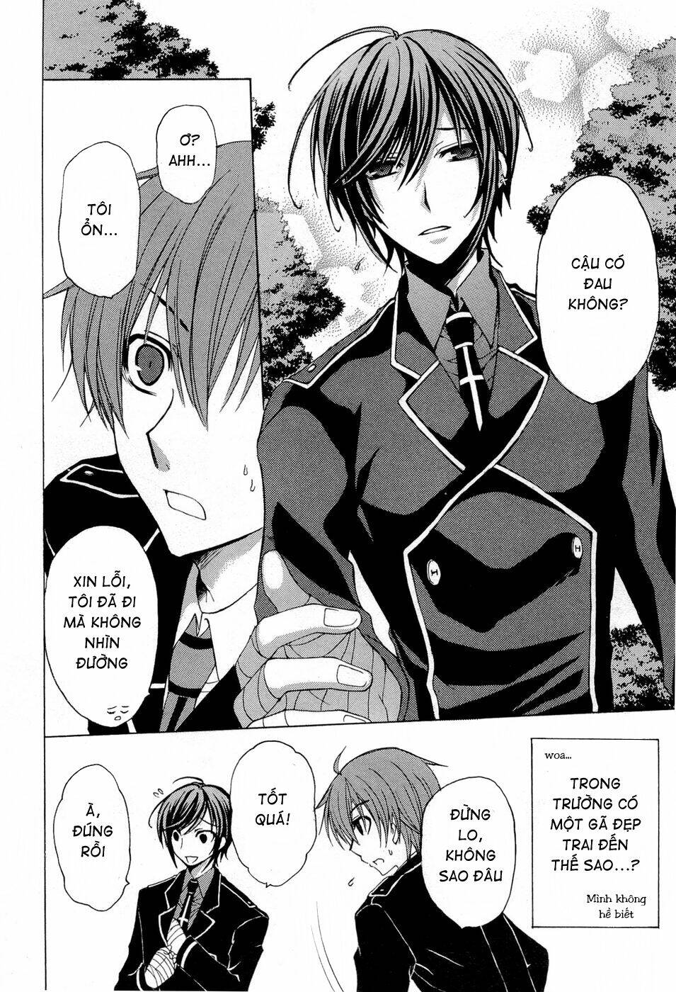 Zettai Joousei: Chapter 5