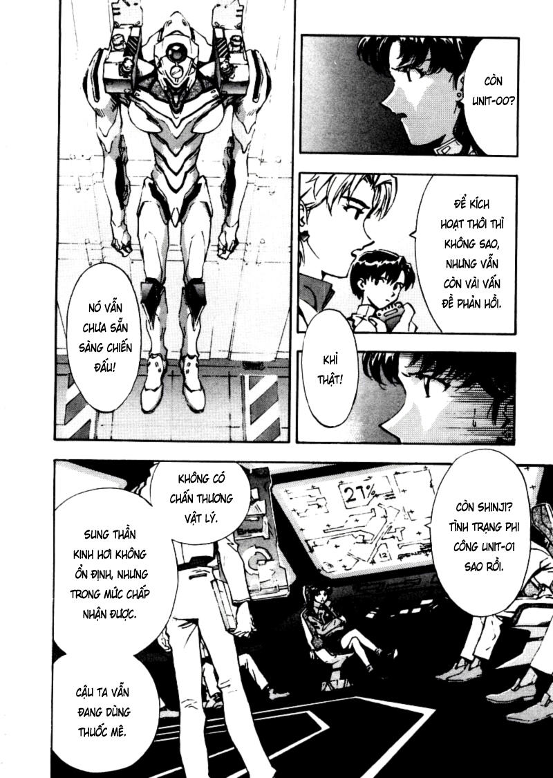 Shin Seiki Evangelion: Chapter 16