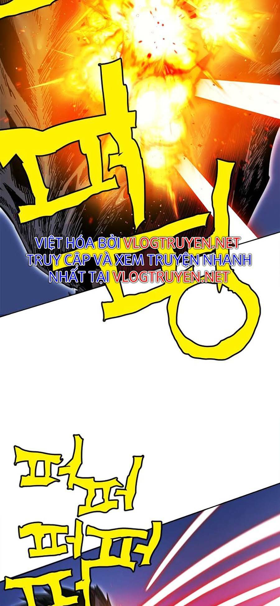 Hard Core Leveling Warrior Ss2: Chapter 129