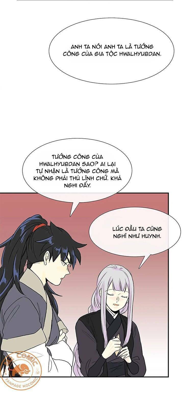 Học Sĩ Tái Sinh: Chapter 109