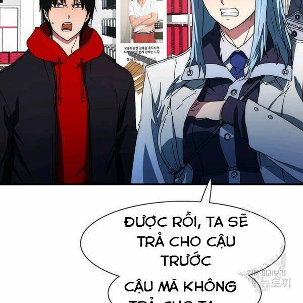 Các Chòm Sao Chỉ Chú Ý Mình Tôi: Chapter 23