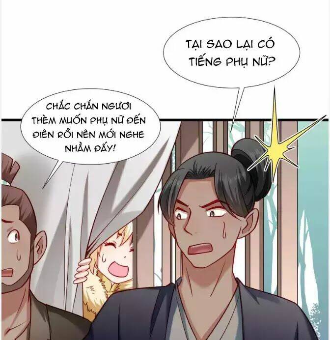 Tiểu Hoàng Thư Và Tiểu Hoàng Thúc: Chapter 67