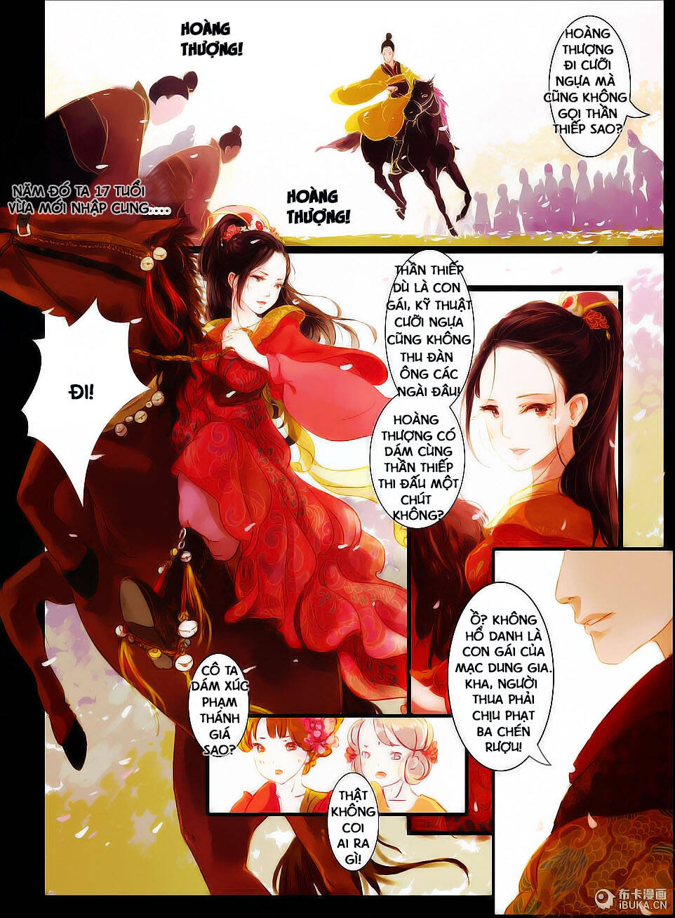 Châu Huân Truyền, Tự Hoa Liệt: Chapter 1