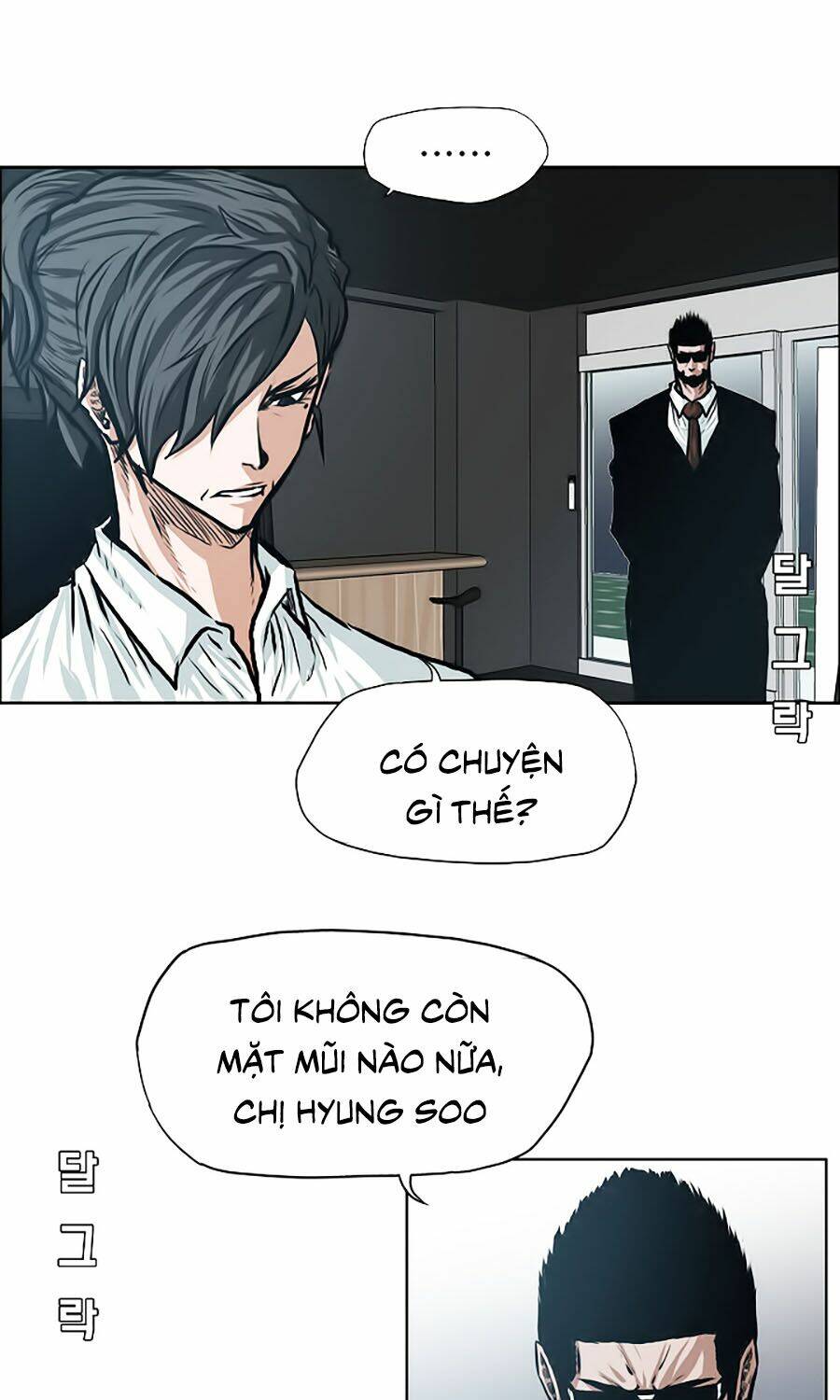 Bá Chủ Học Đường Ss3: Chapter 23