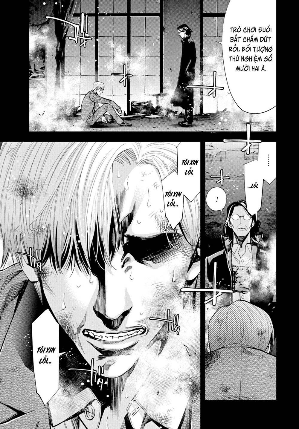 Change The World (Kanzaki Yuuya): Chapter 25