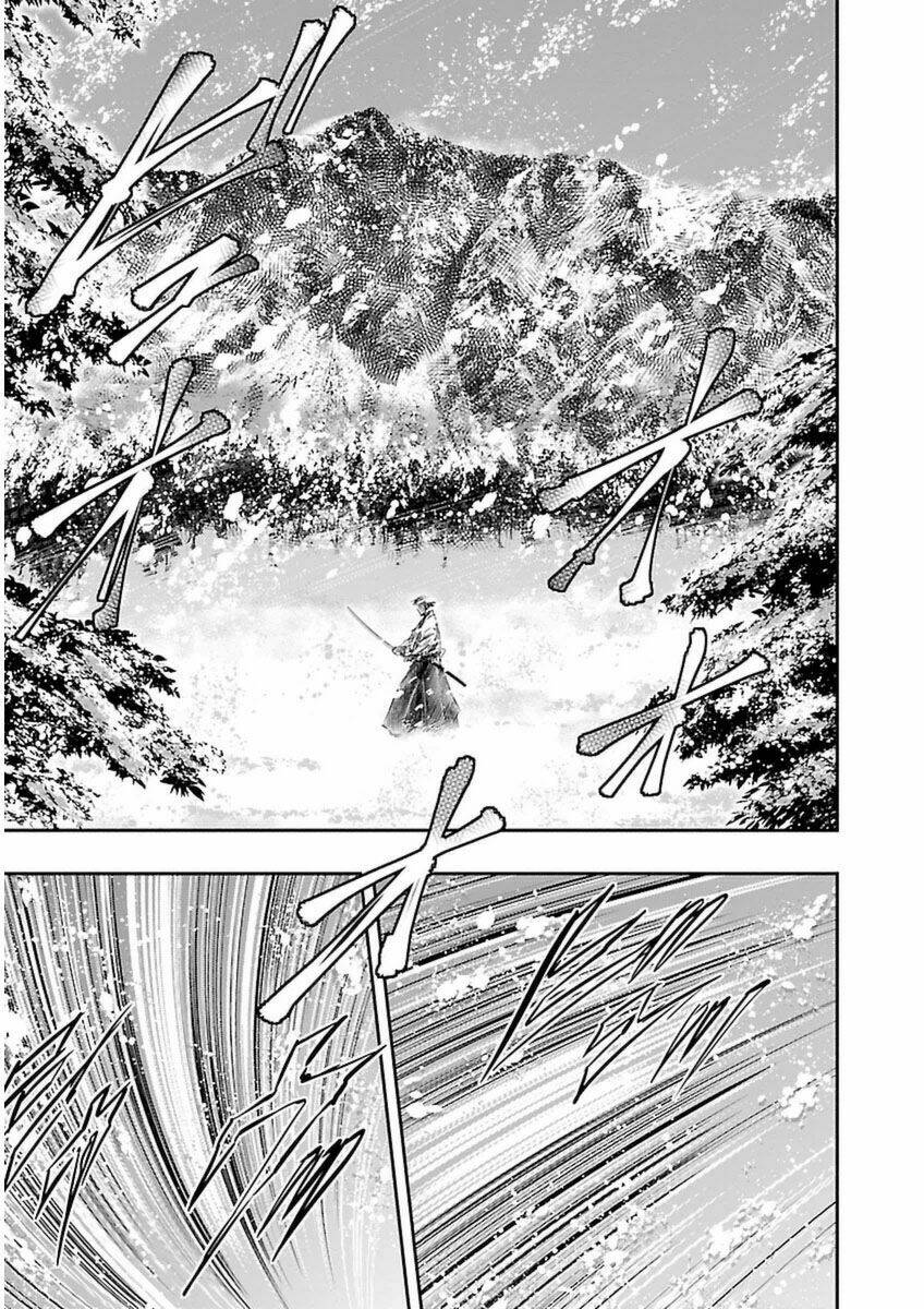 Choujin Sensen: Chapter 4