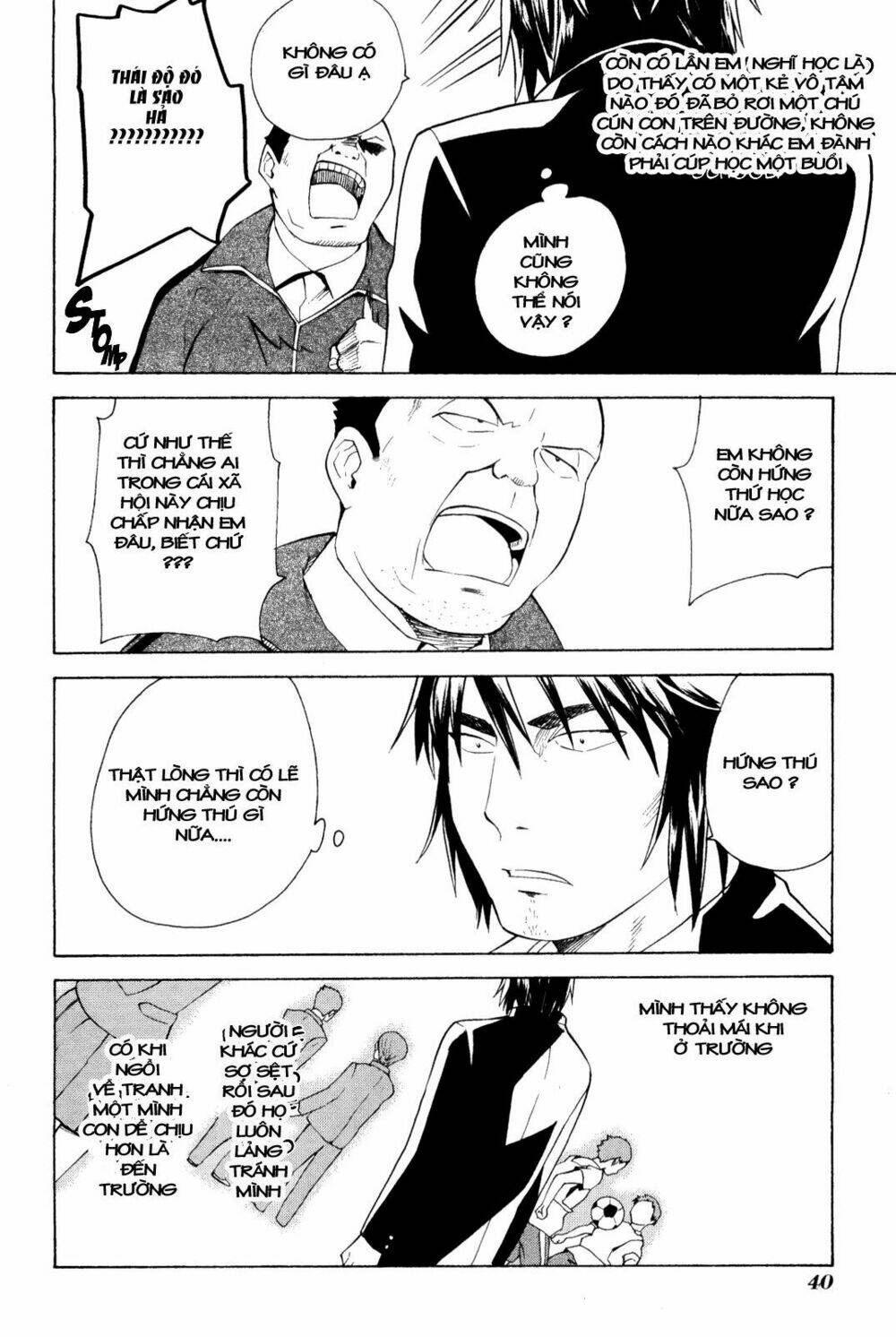 Kannagi: Chapter 30