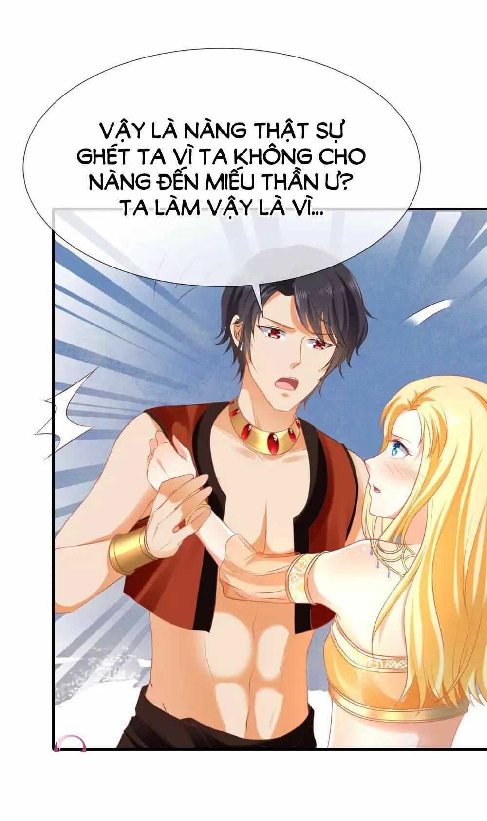 Sủng Hậu Của Vương: Chapter 37