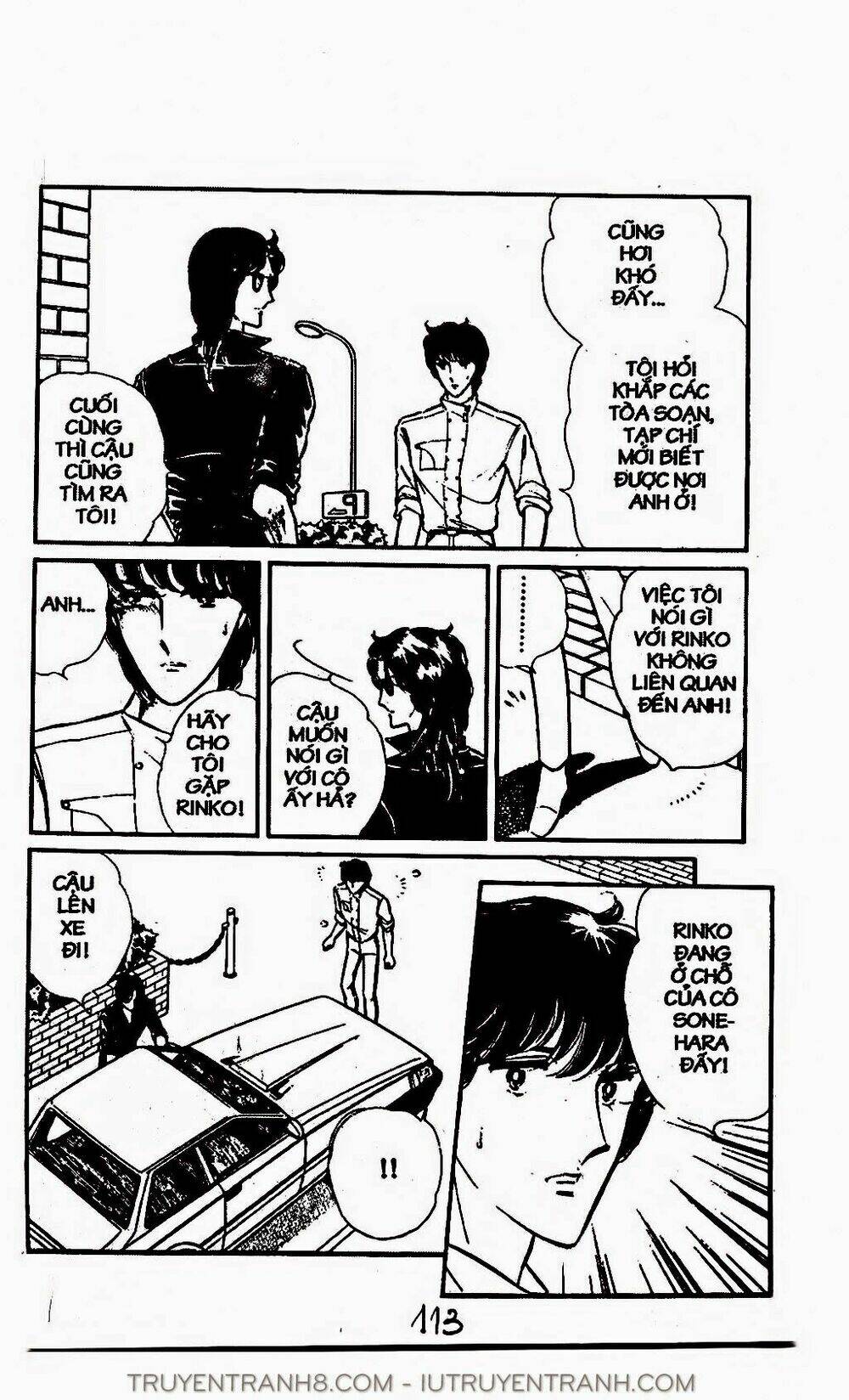 Mimi Kỳ Lạ: Chapter 44.2