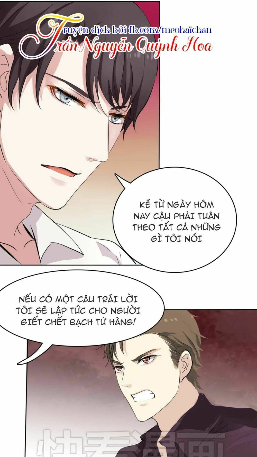 Lấy Sắc Tấn Công Sắc: Chapter 3