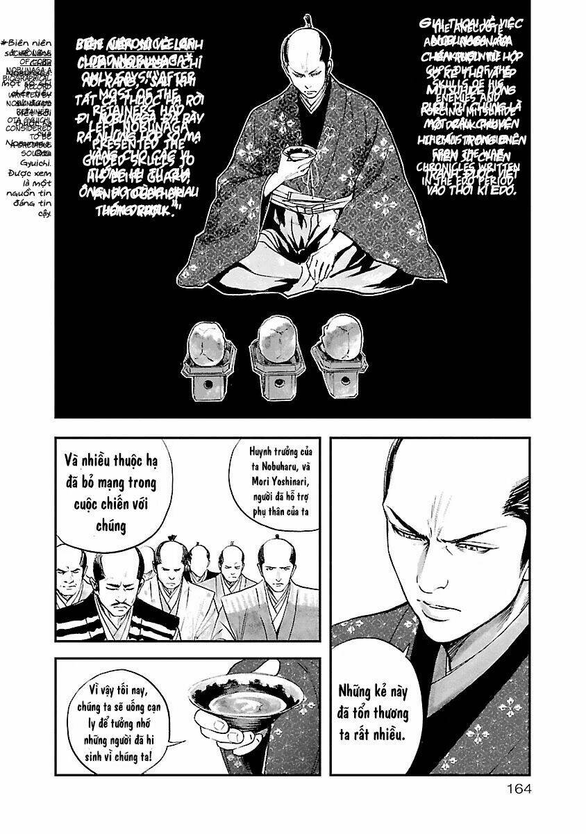 The Man Who Killed Nobunaga: Chapter 6