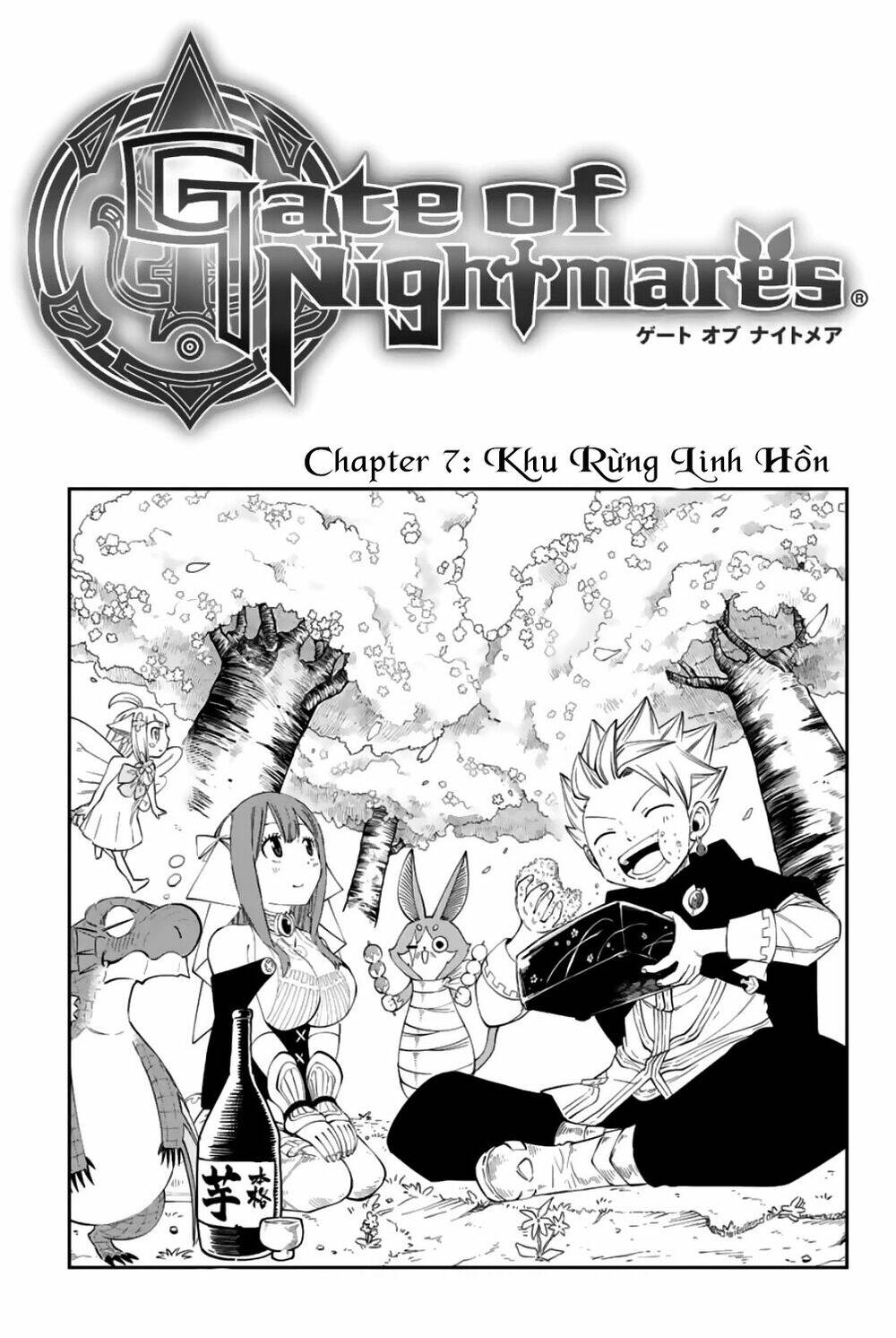 Gate Of Nightmares: Chapter 7