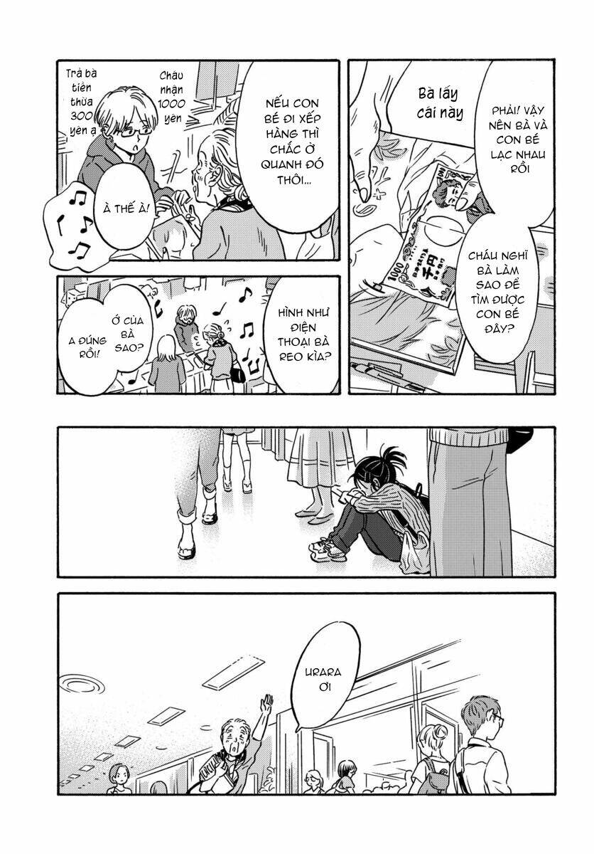 Metamorphose No Engawa: Chapter 12