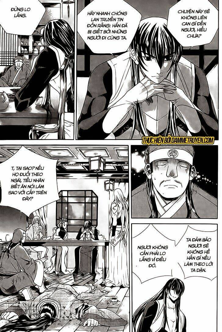 The Sword Of Emperor: Chapter 35