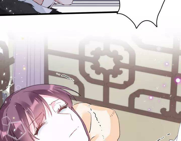 Hoa Nhan Sách: Chapter 167