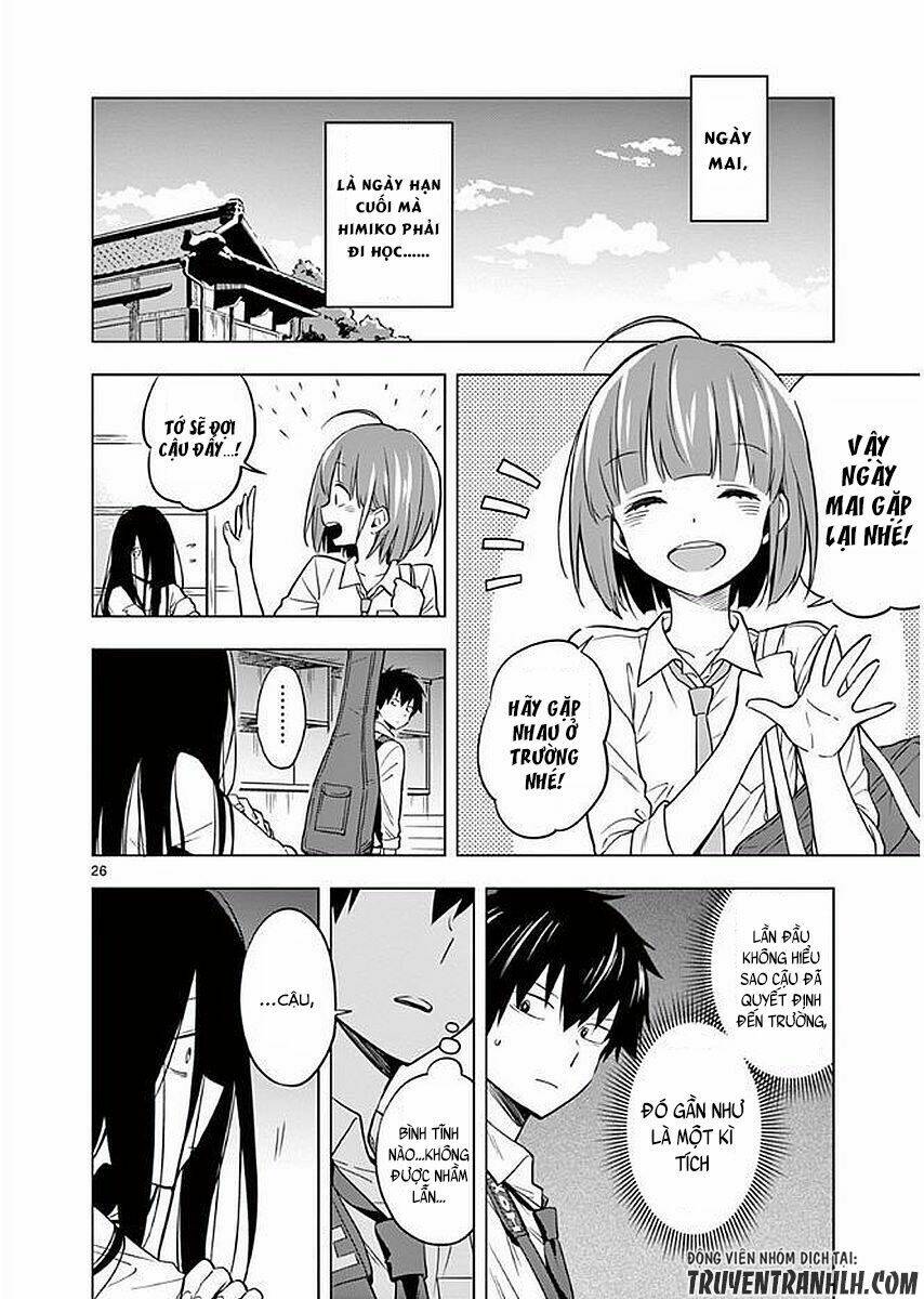 Nidome No Natsu, Nidoto Aenai Kimi: Chapter 4