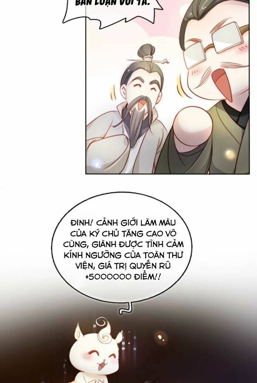 Nàng Trở Thành Bạch Nguyệt Quang Của Vương Gia Bệnh Kiều: Chapter 68