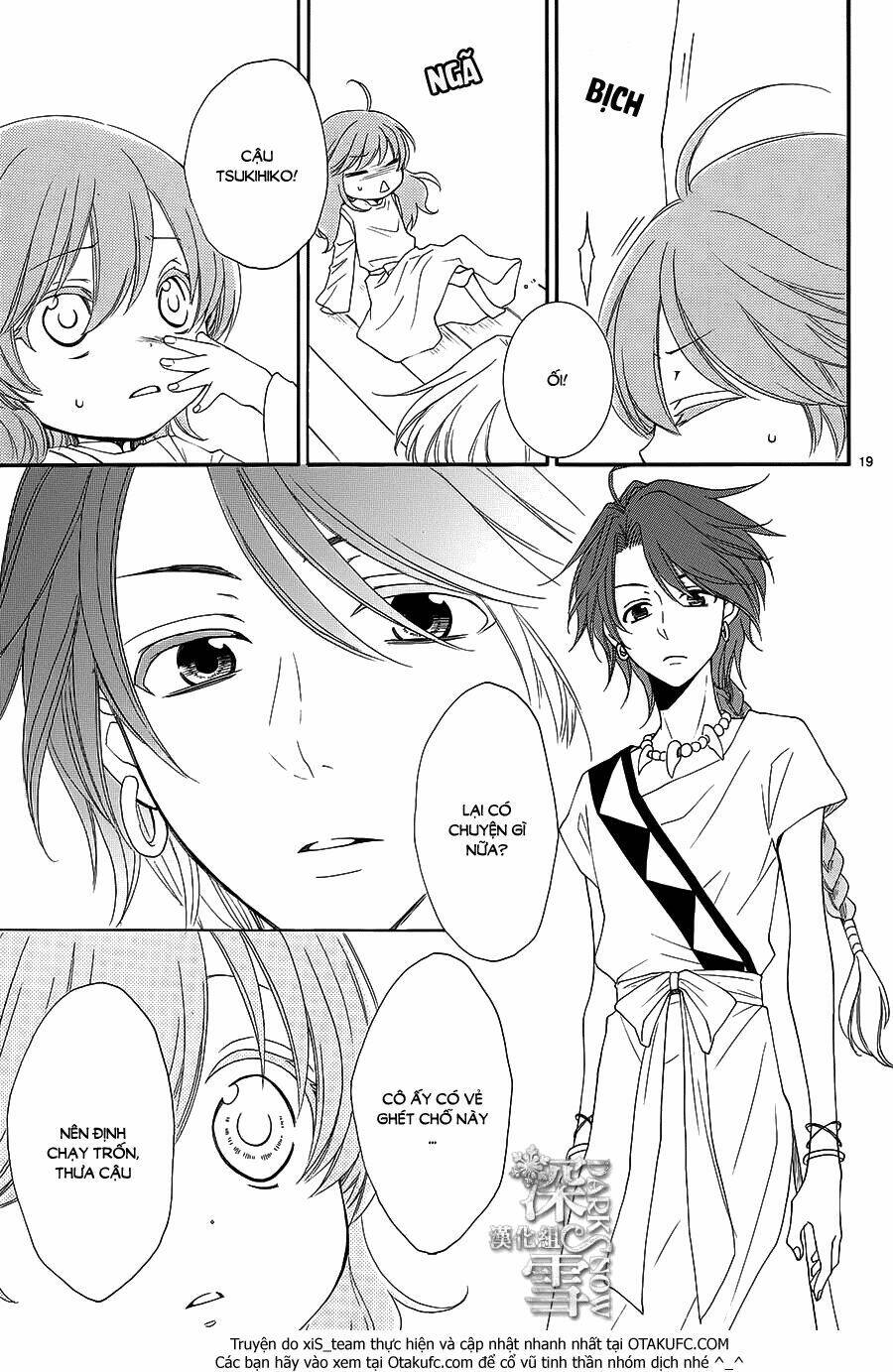 Cô Dâu Của Thuỷ Thần: Chapter 7
