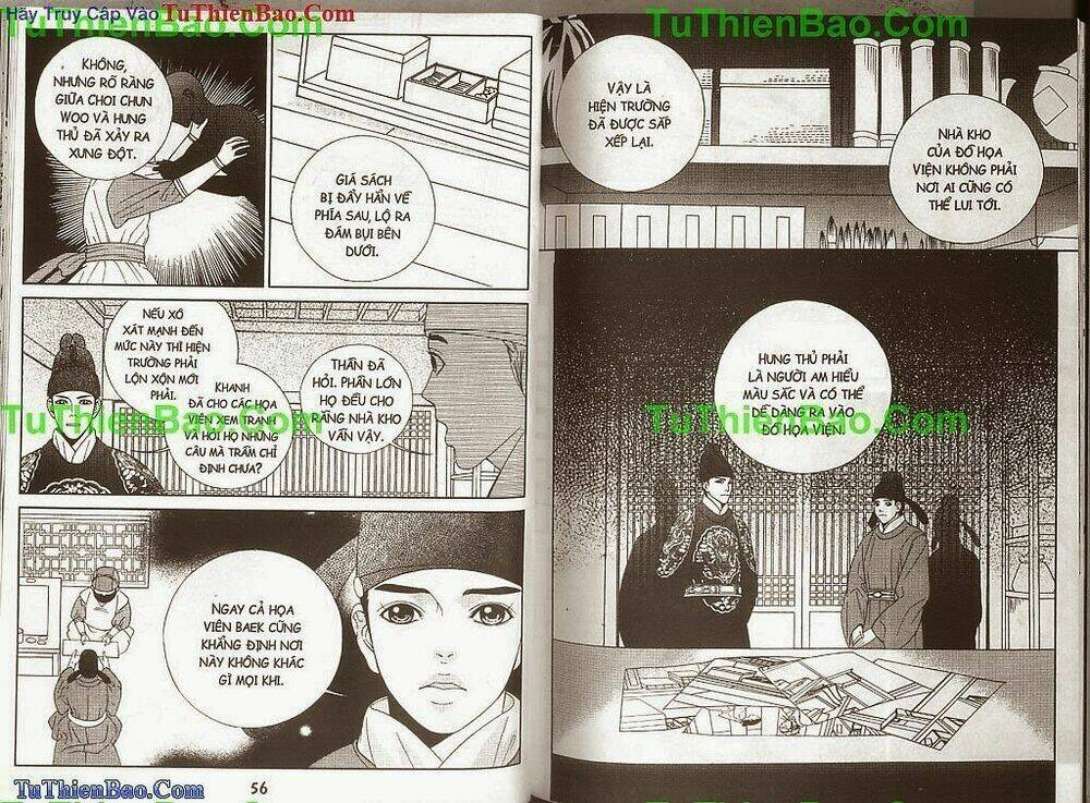 Hoàng Thượng Phá Án: Chapter 3