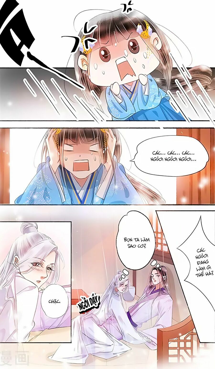 Nhà Ta Có Tiểu Thiếp: Chapter 126