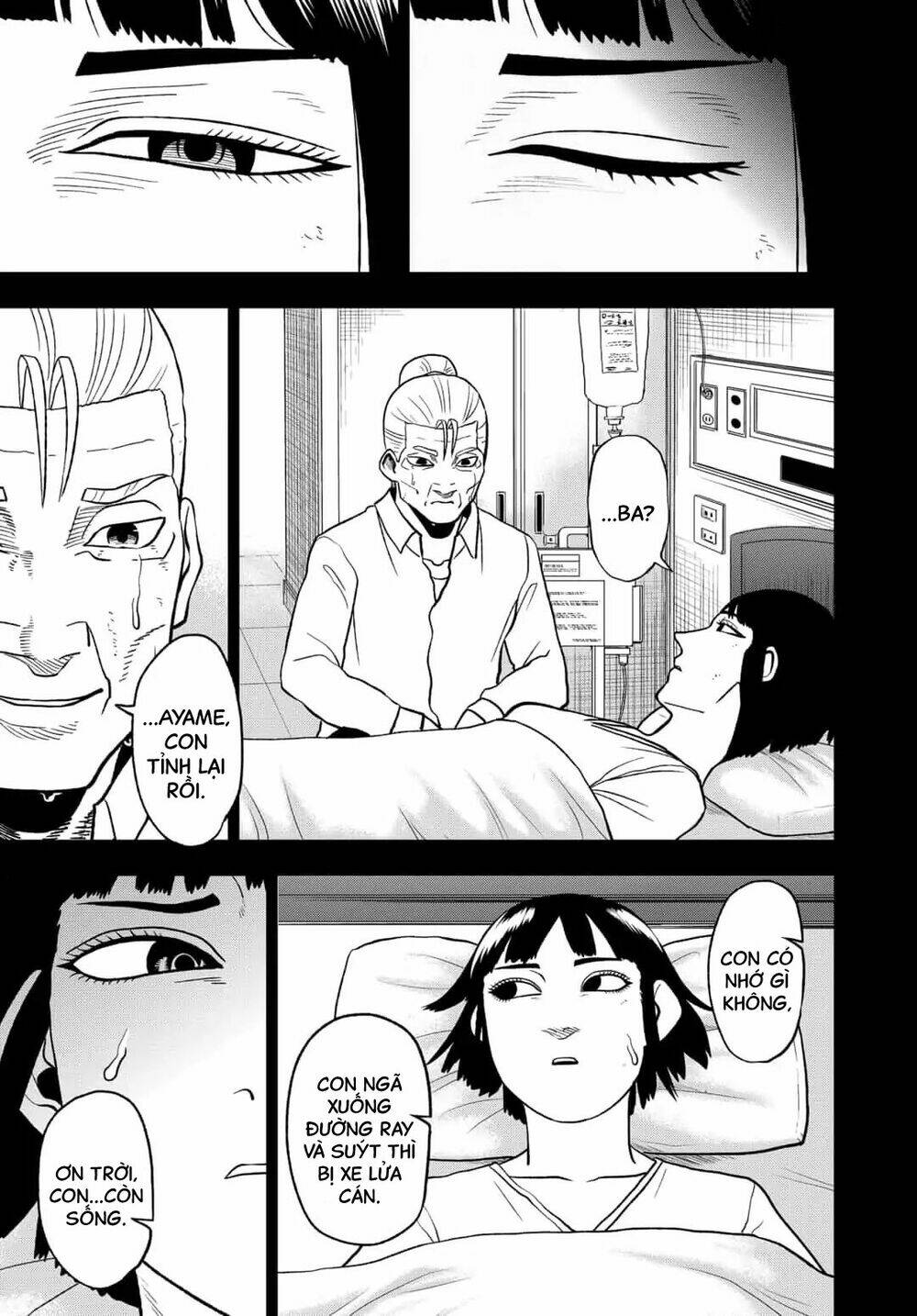 Abyss Rage: Chapter 49
