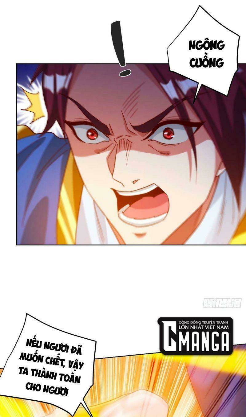 Siêu Cấp Thôn Phệ Hệ Thống: Chapter 23