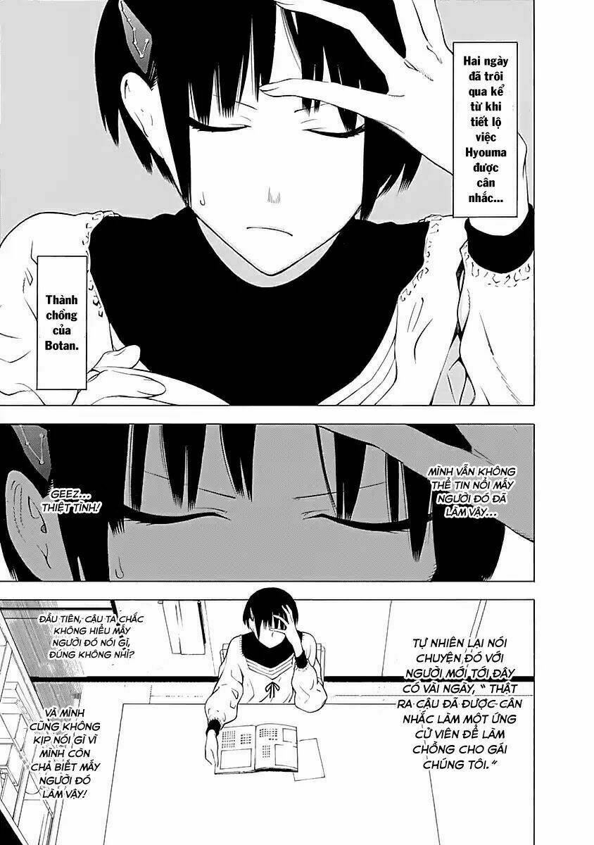 Mononogatari: Chapter 7