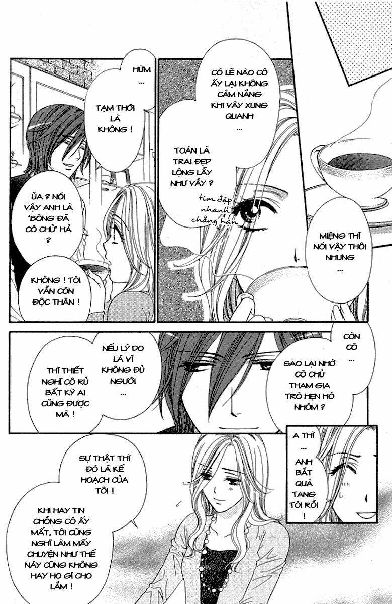 Yoru Cafe: Chapter 5