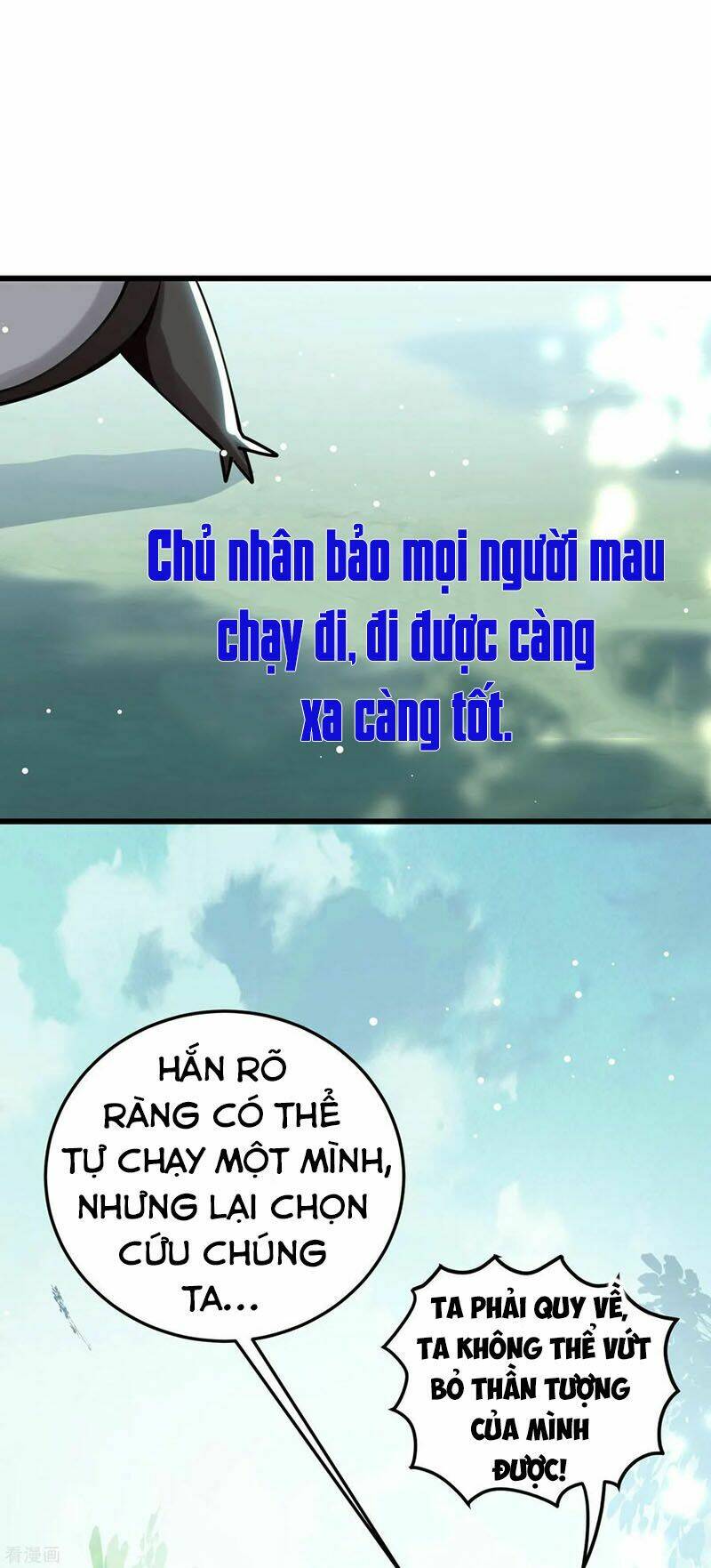 Vạn Giới Tiên Vương: Chapter 80
