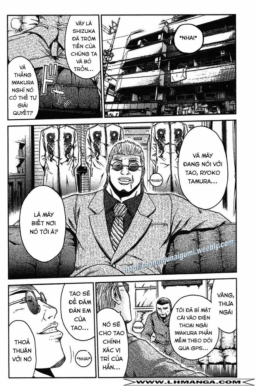 Ino-Head Gargoyle: Chapter 8