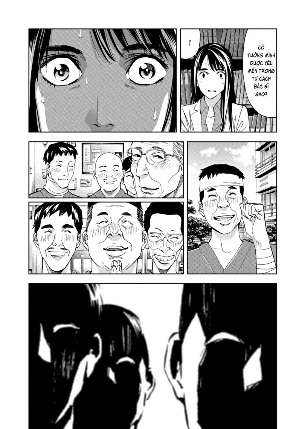 Change The World (Kanzaki Yuuya): Chapter 12