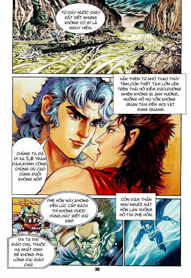 Thần Binh Huyền Kỳ I: Chapter 56