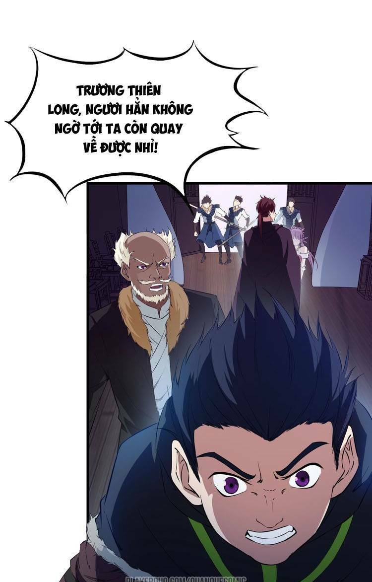 Long Mạch Võ Thần: Chapter 50