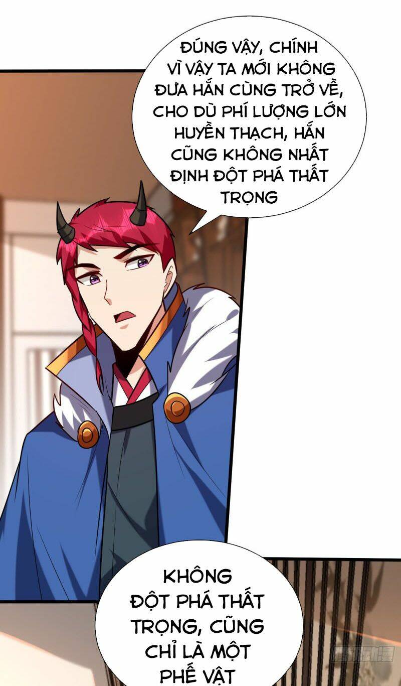 Yêu Giả Vi Vương: Chapter 252