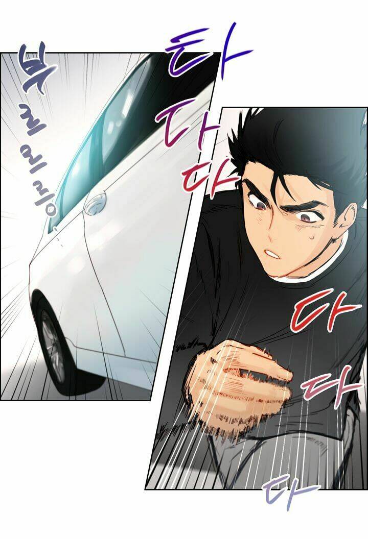 Thực Tập Sinh: Chapter 6